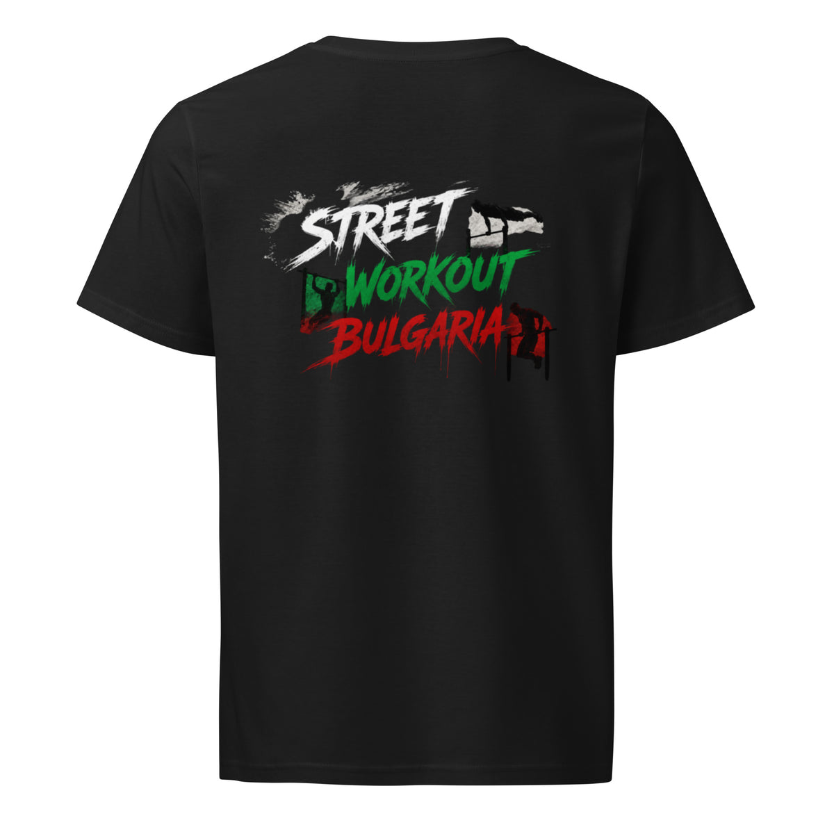 Black unisex Street Workout Bulgaria T-shirt with Bulgarian flag colors and calisthenics streetwear design.